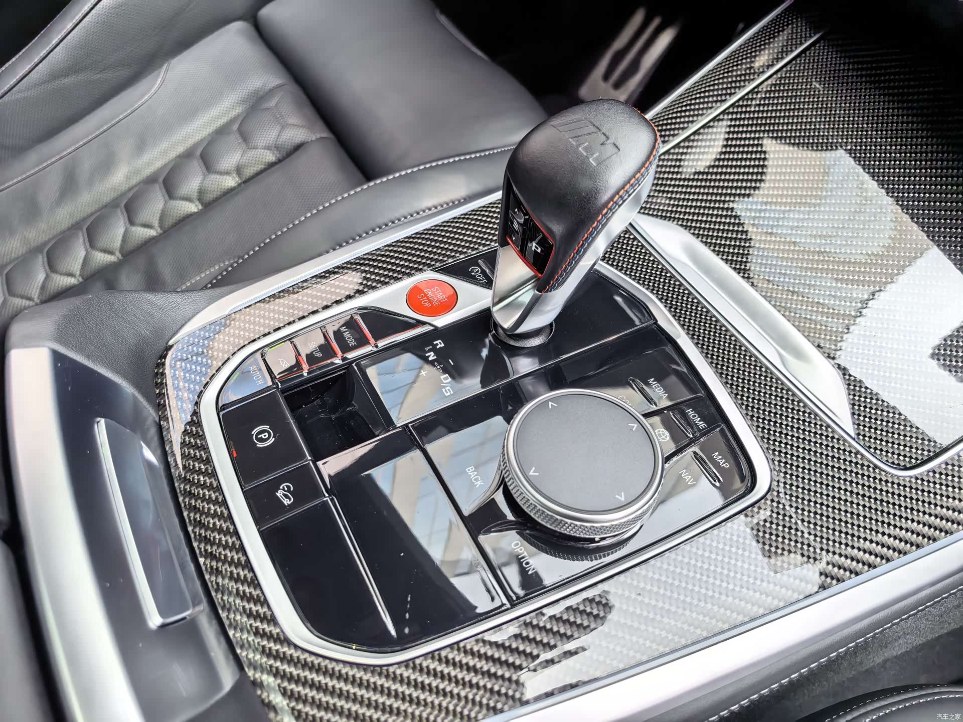 BMW X5, 2023 42