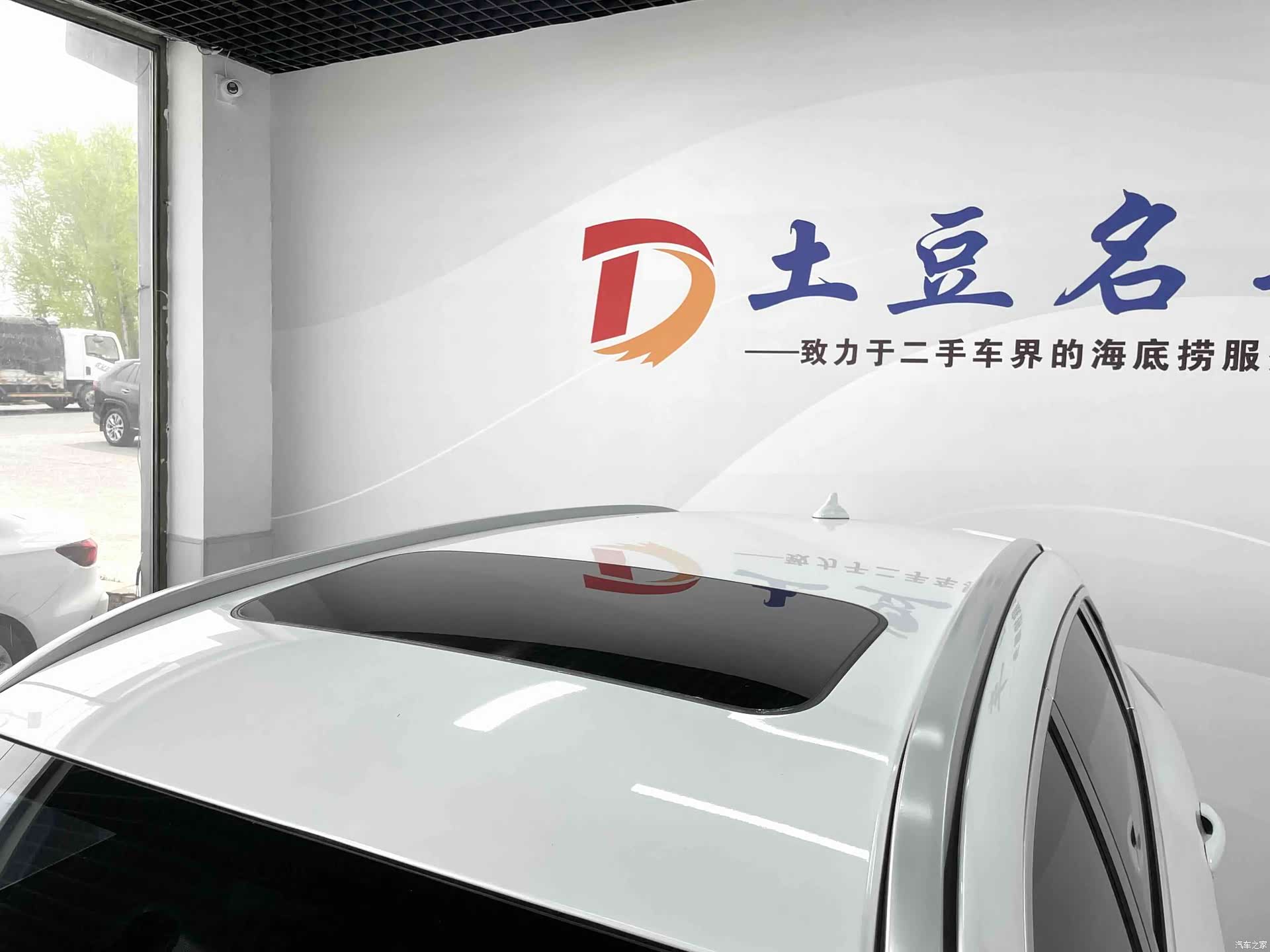 Haval H6, 2022 13