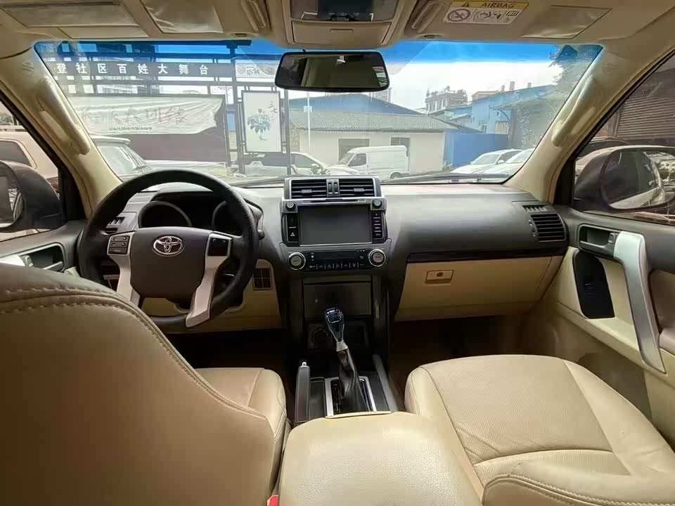 Toyota Prado Toyota Prado