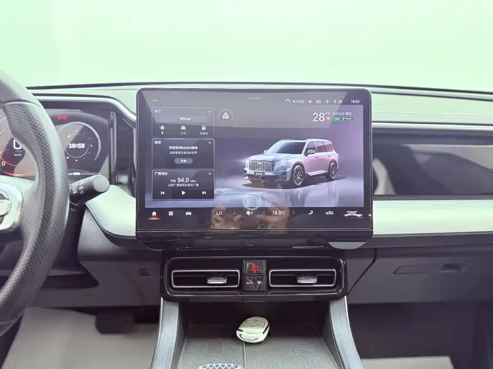 Trumpchi Trumpchi GS8