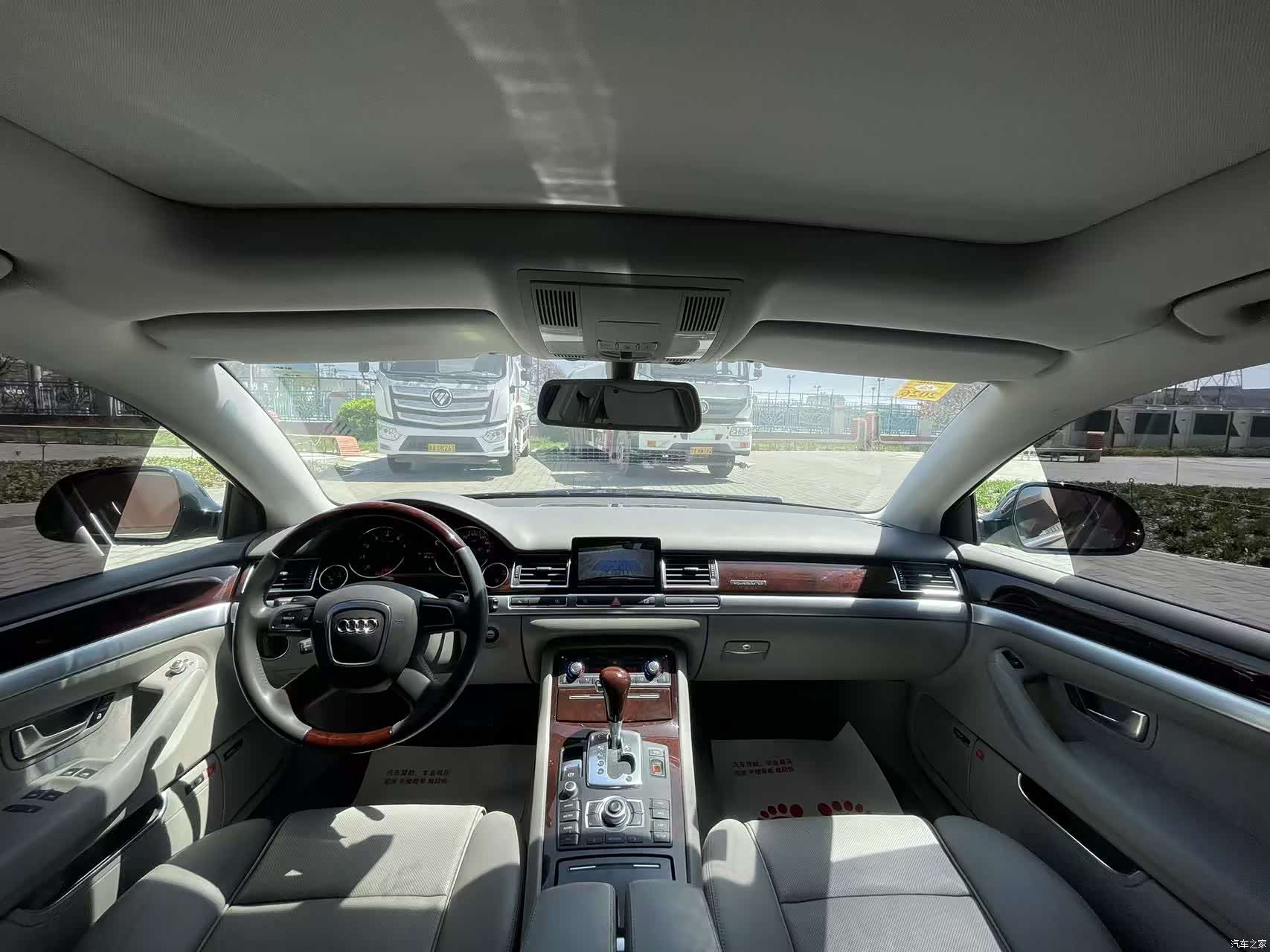 Audi A8L, 2008 18