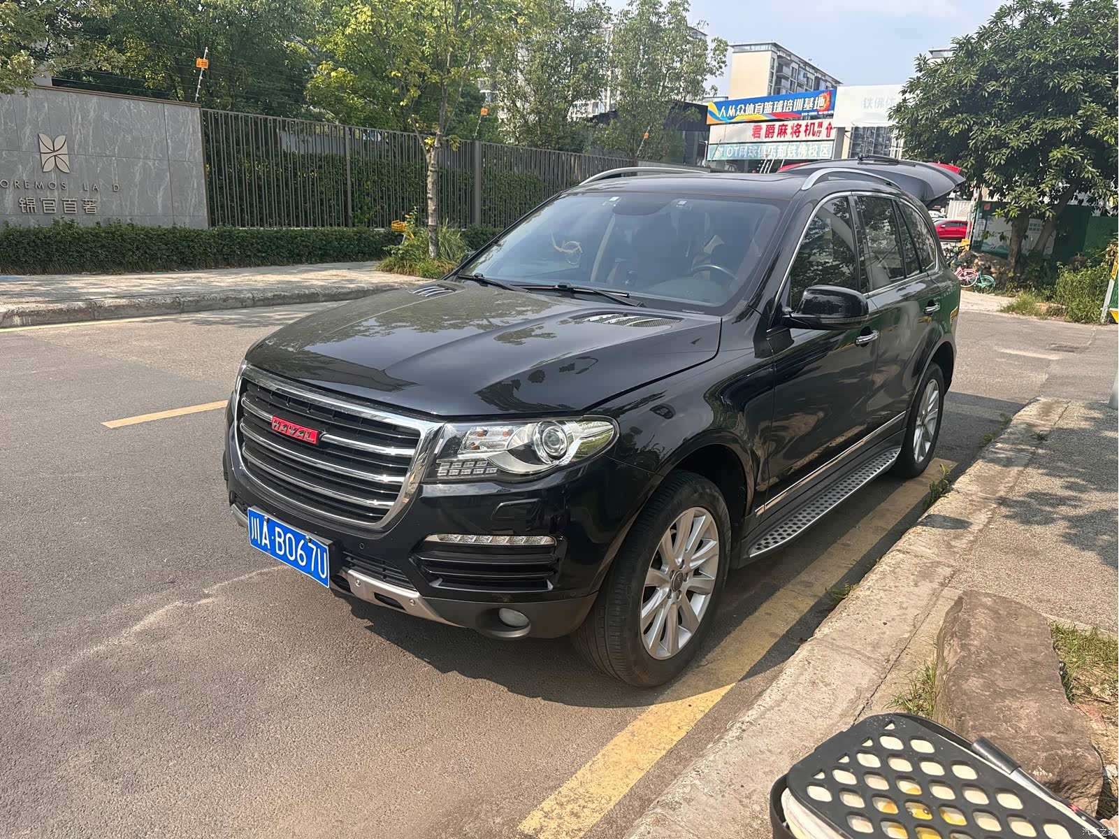 Haval H8, 2015 1
