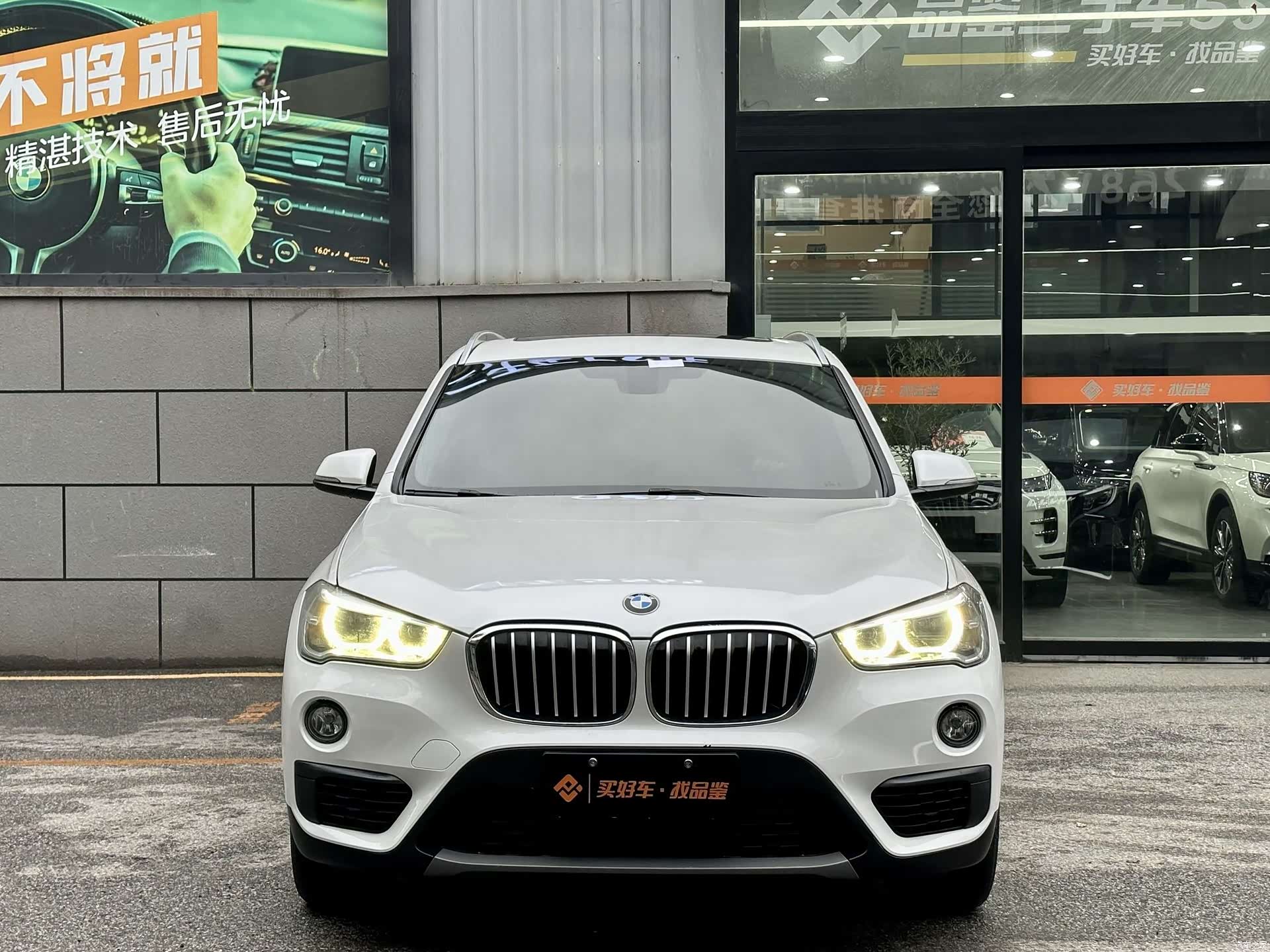 BMW X1, 2018 4