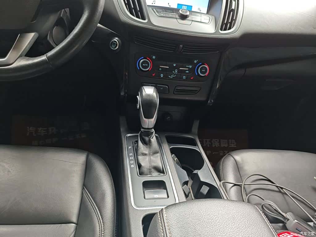 Ford Kuga, 2018 14