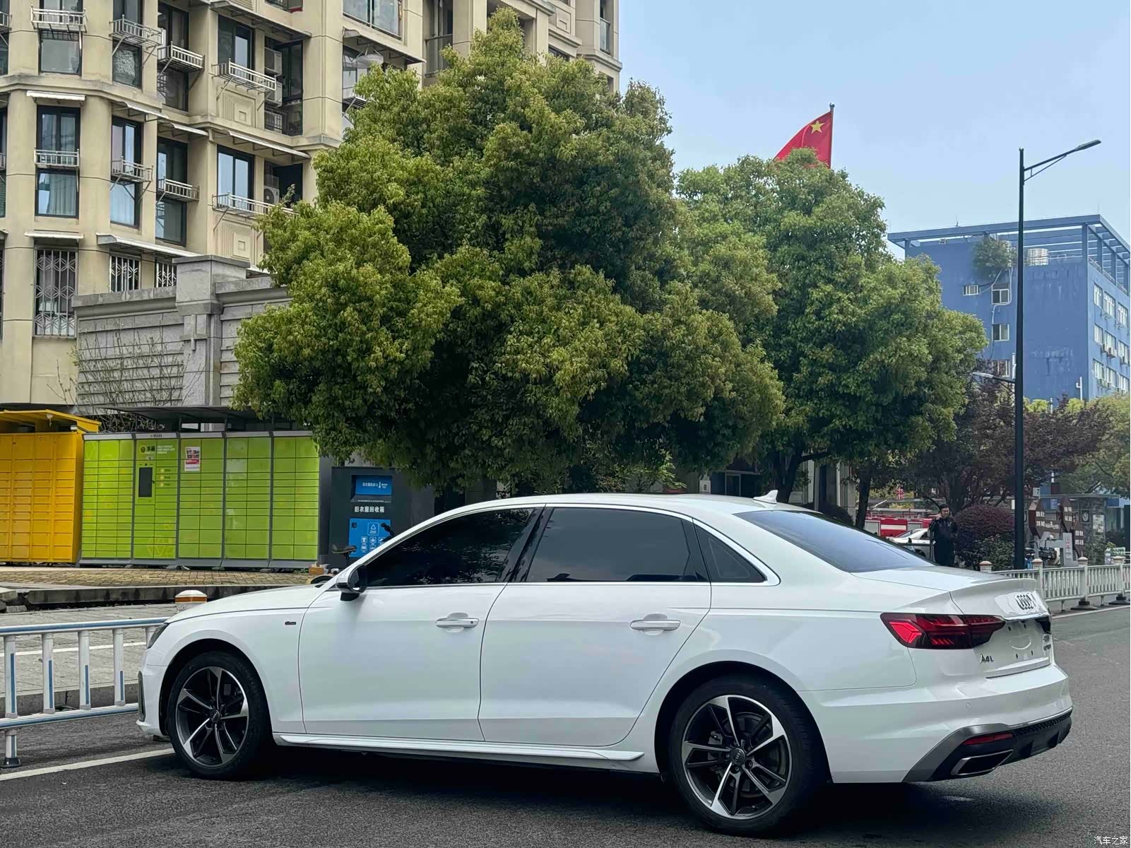 Audi A4L, 2020 6