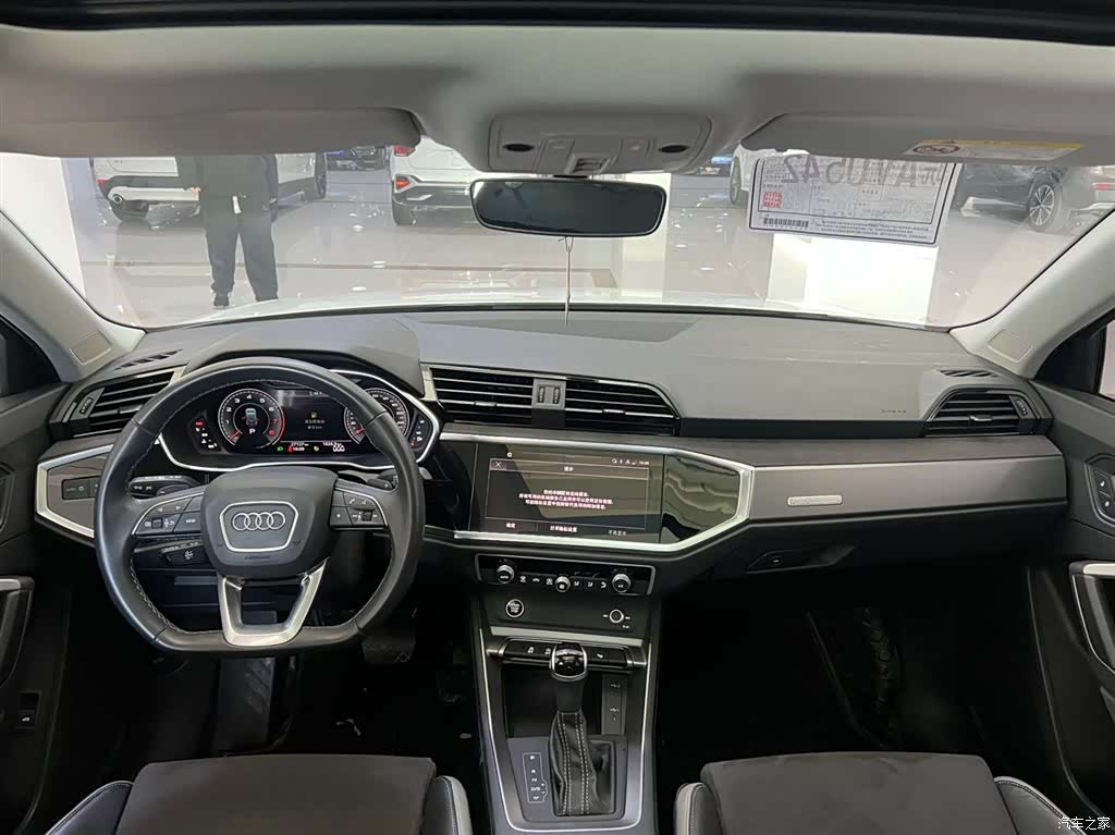 Audi Q3, 2023 18