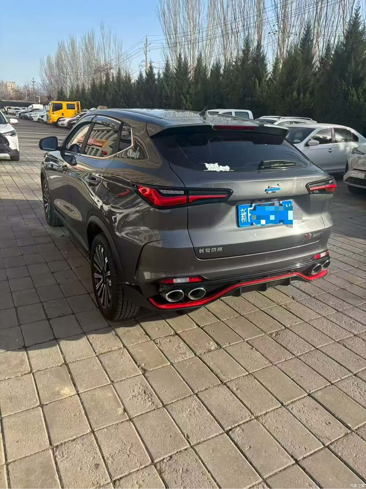 Changan X5, 2024 7