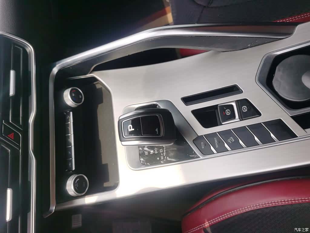 Geely Coolray, 2021 7