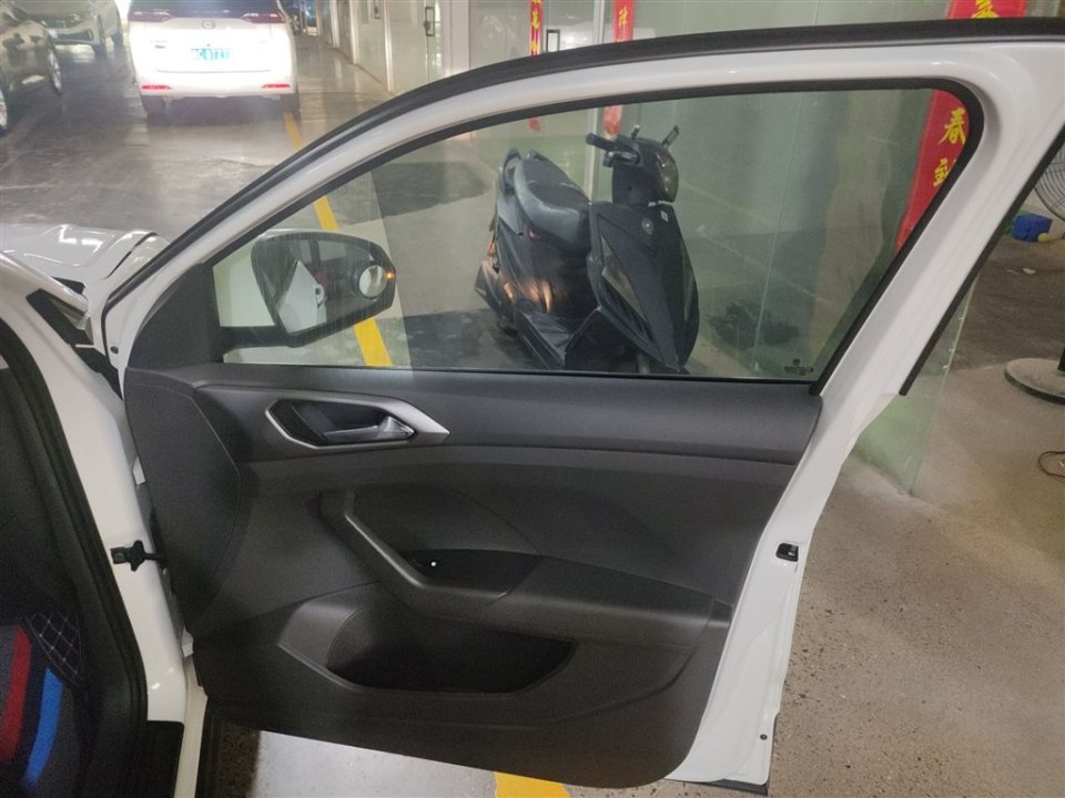 Volkswagen Tu Kai