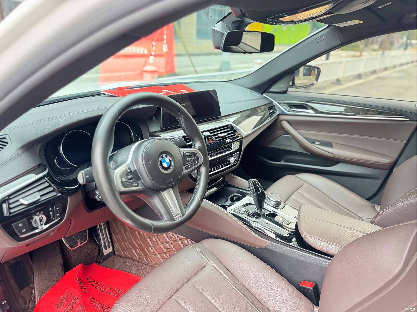 BMW 5 Series, 2018 7