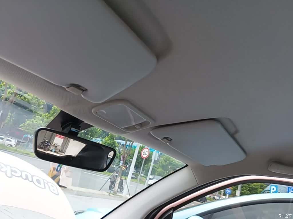 Wuling MINIEV, 2021 18