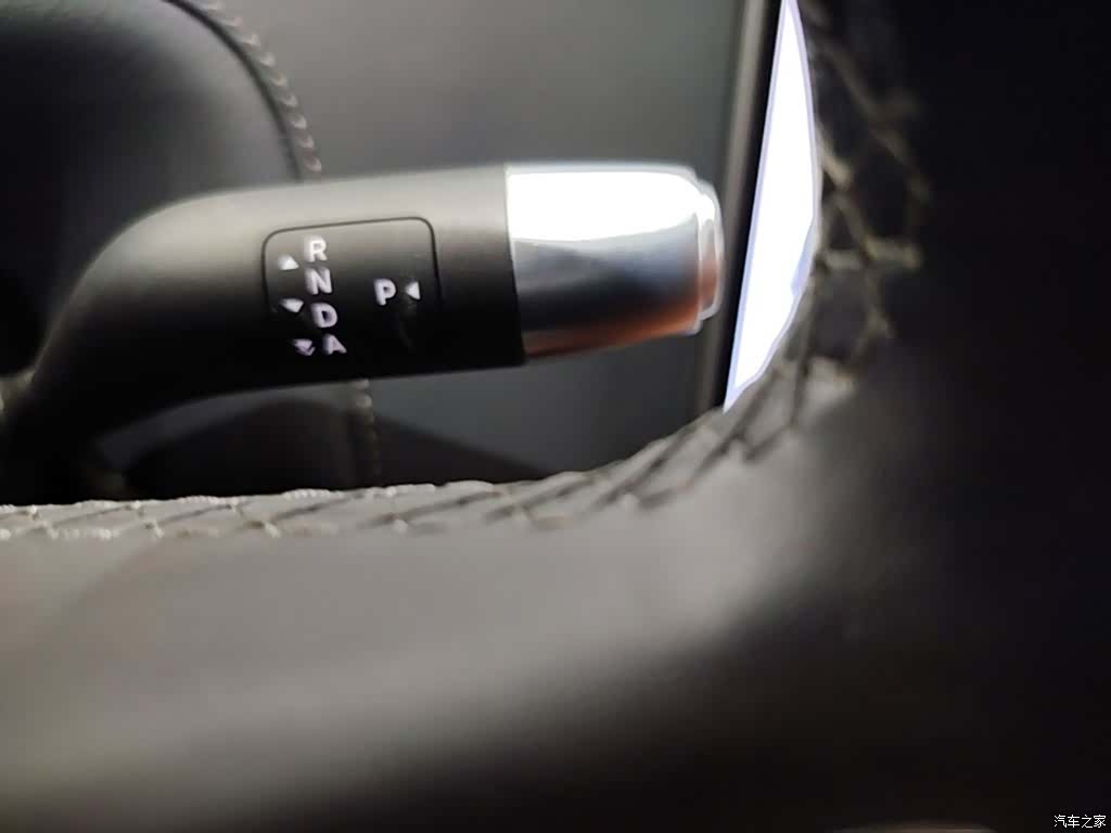 Li Auto L9, 2023 14