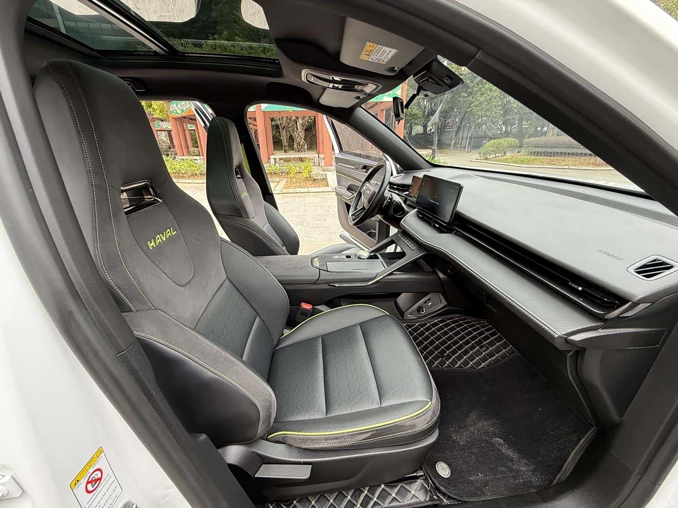 Haval H6, 2021 14