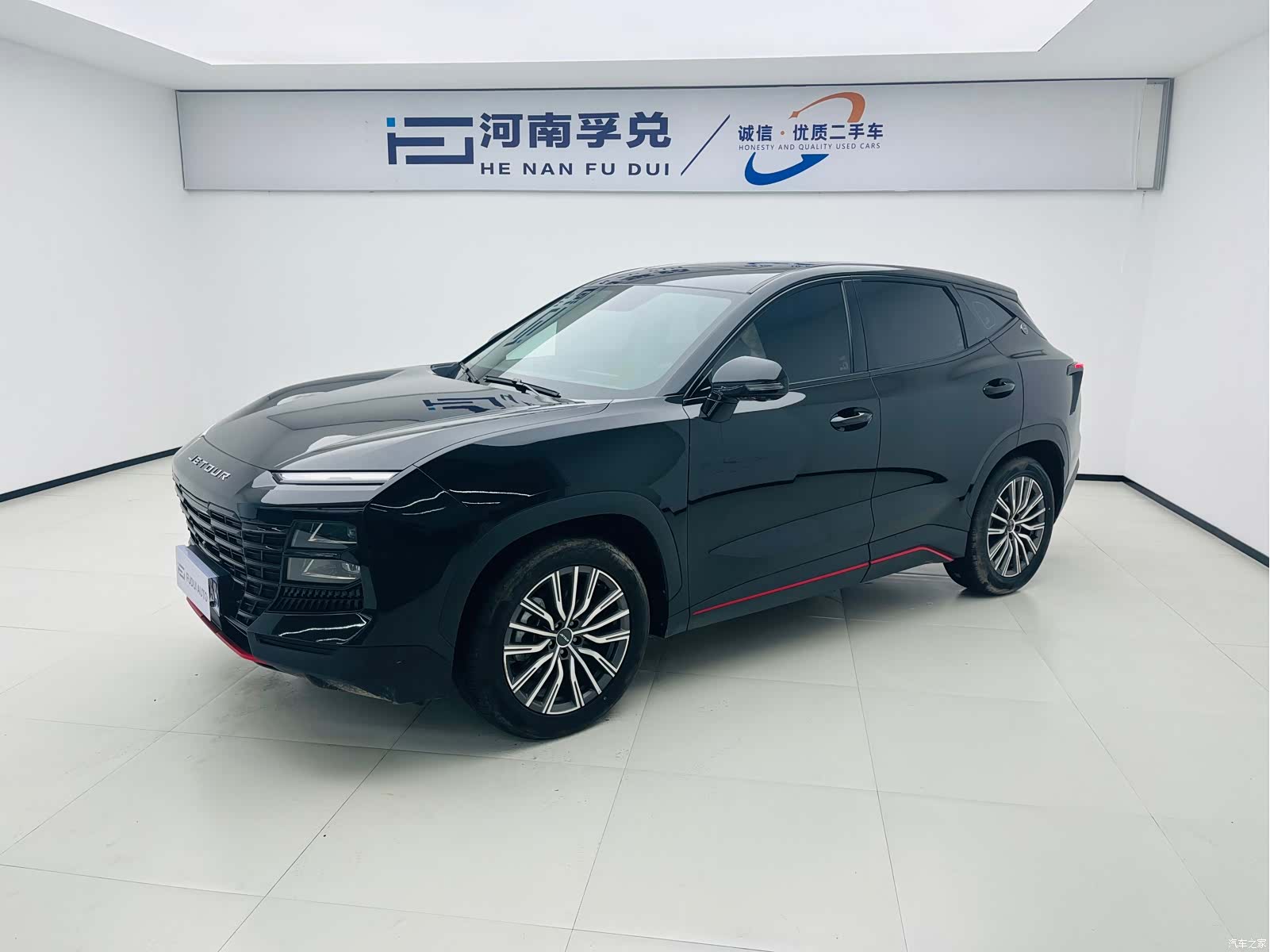 Jetour Dashing, 2024 1