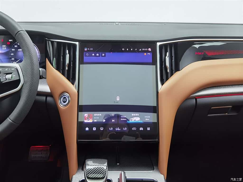 Hongqi HS7, 2025 12