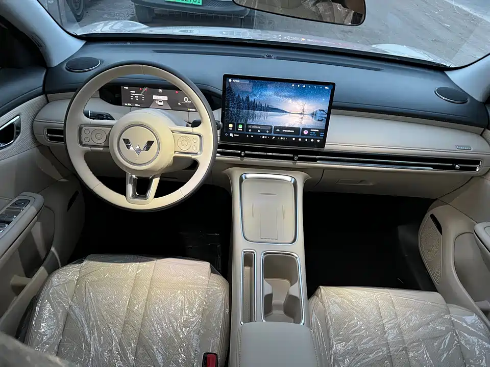 Wuling Wuling Bingguo