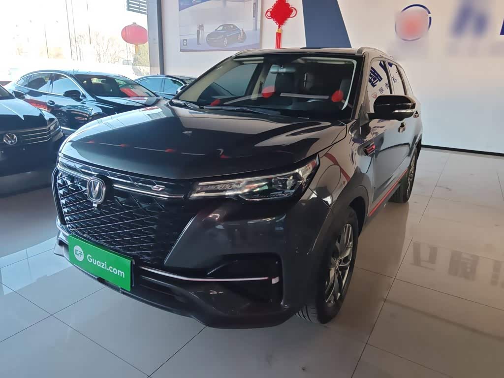 Changan CS55PLUS