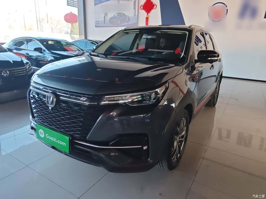 Changan CS55, 2021 1