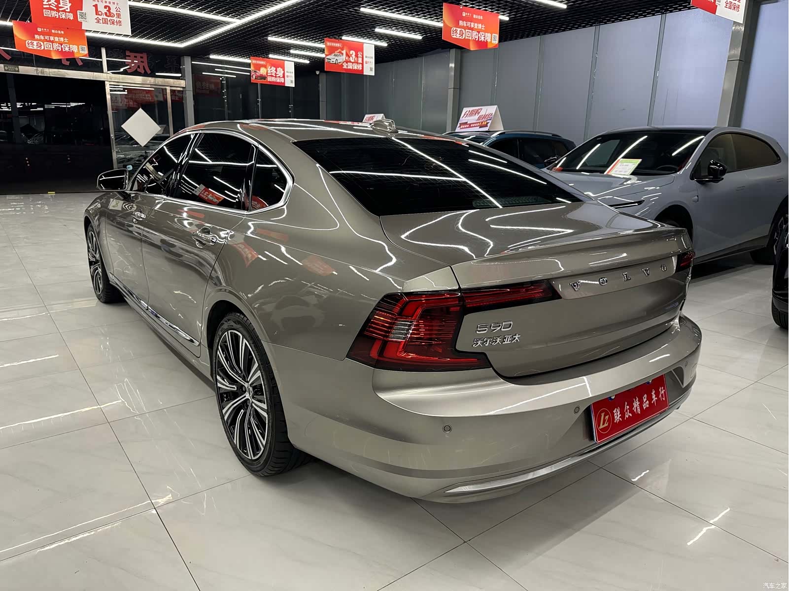 Volvo S90, 2022 6