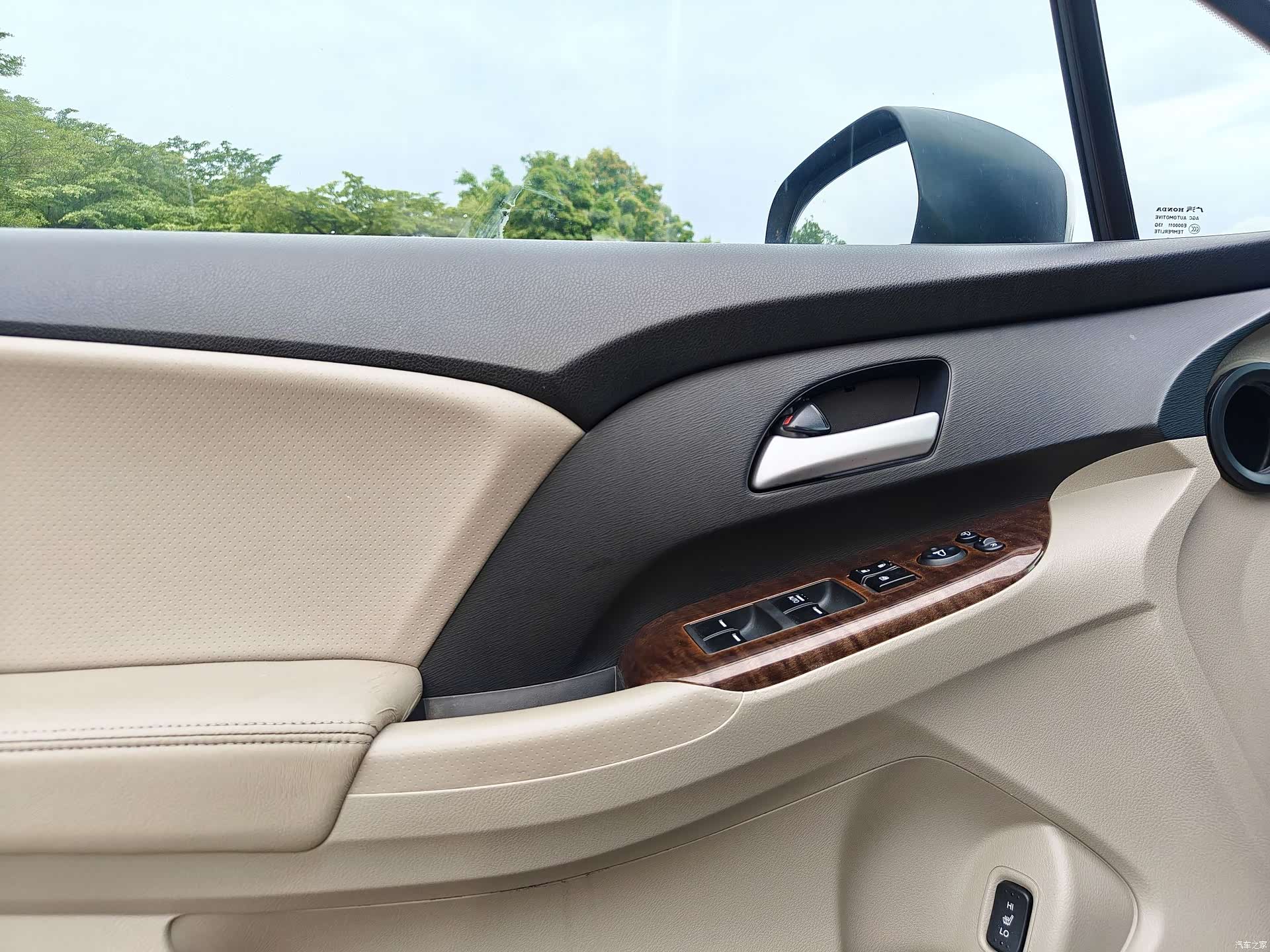 Honda Odyssey, 2013 9