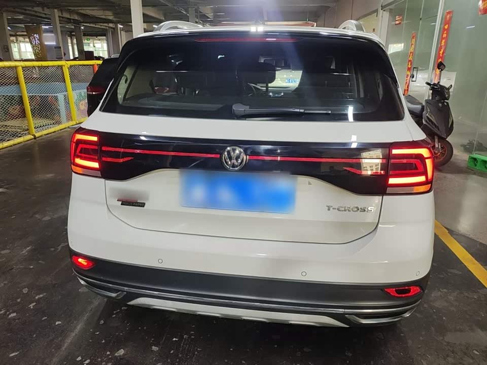 Volkswagen Tu Kai