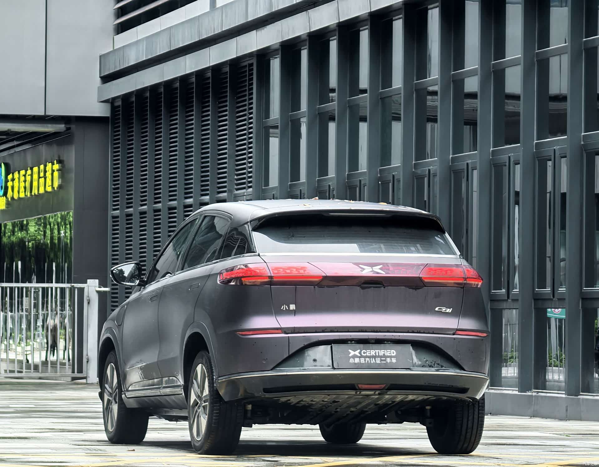 Xpeng G3i, 2022 9