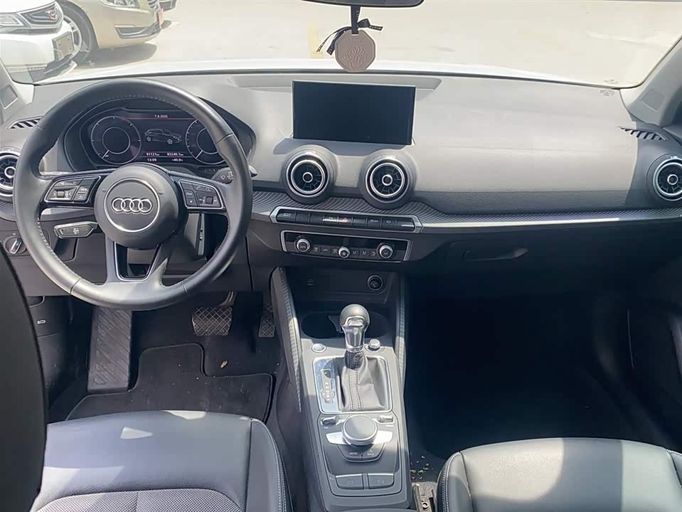Autohome Shanghai Autohome Shanghai