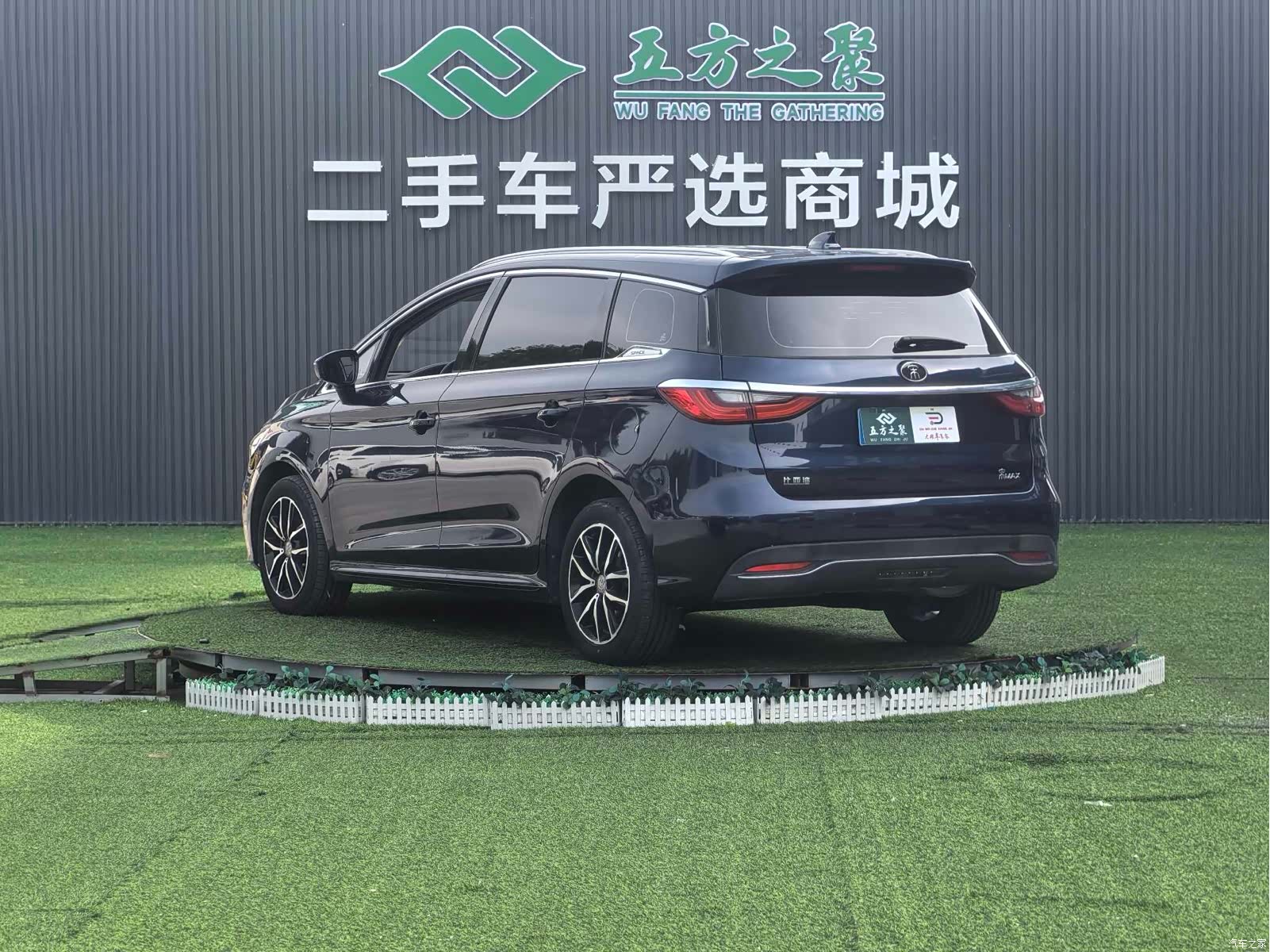 BYD Song, 2018 16