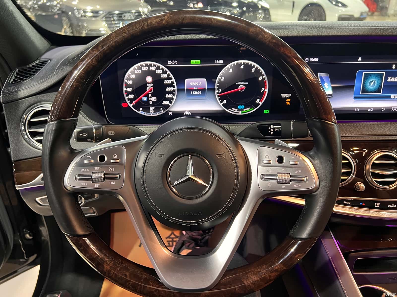 Maybach S-Class, 2020 8