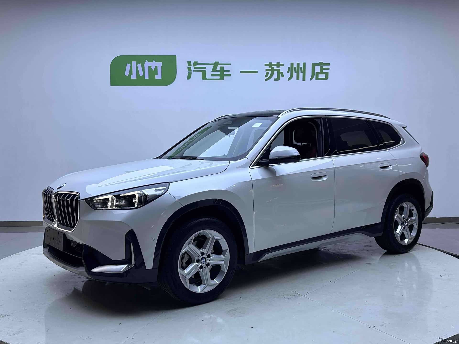 BMW X1, 2023 1