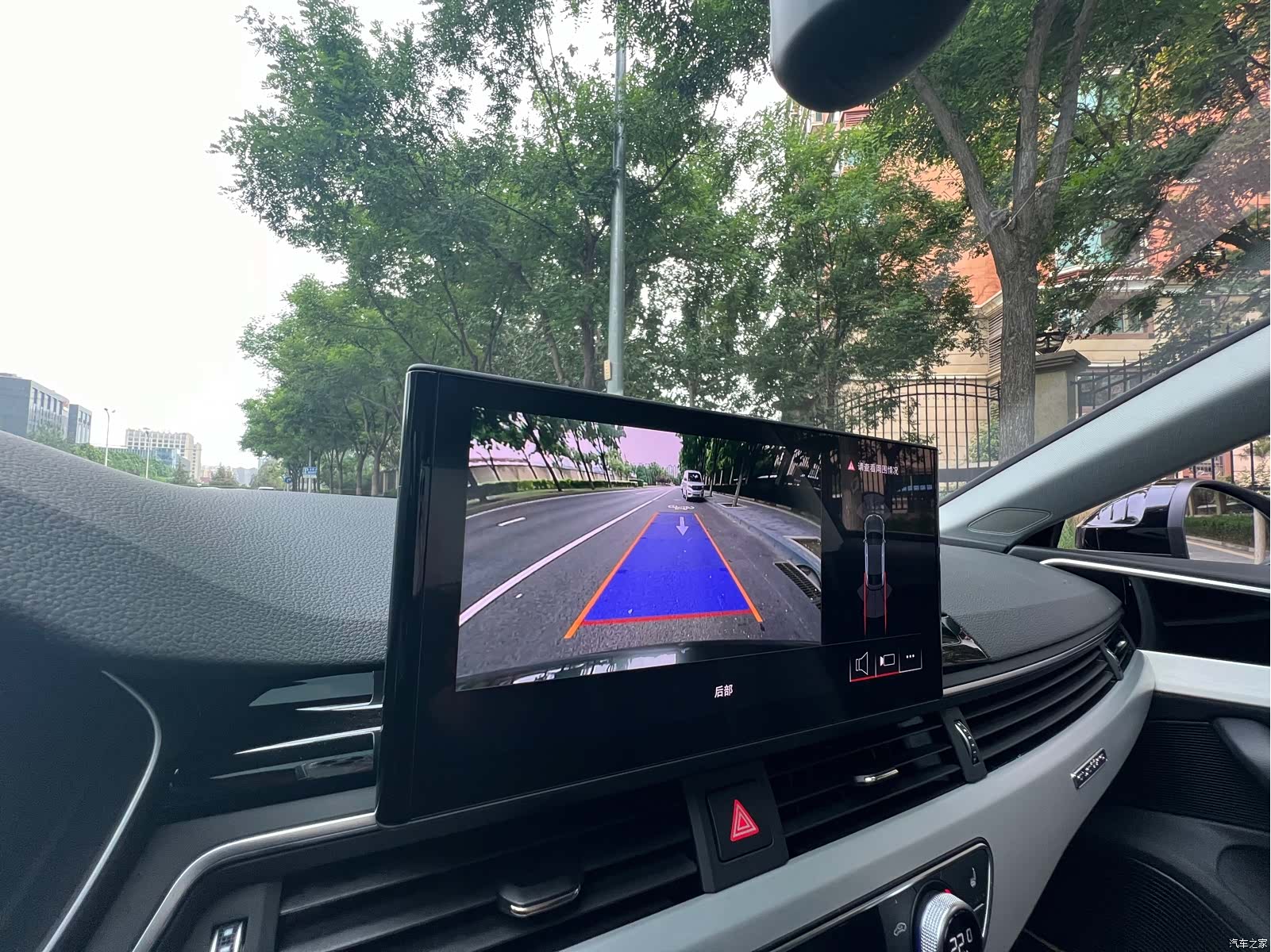 Audi A5, 2025 15