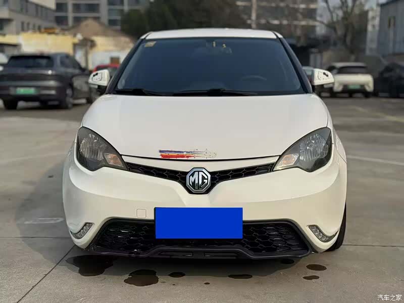 MG 3, 2015 2