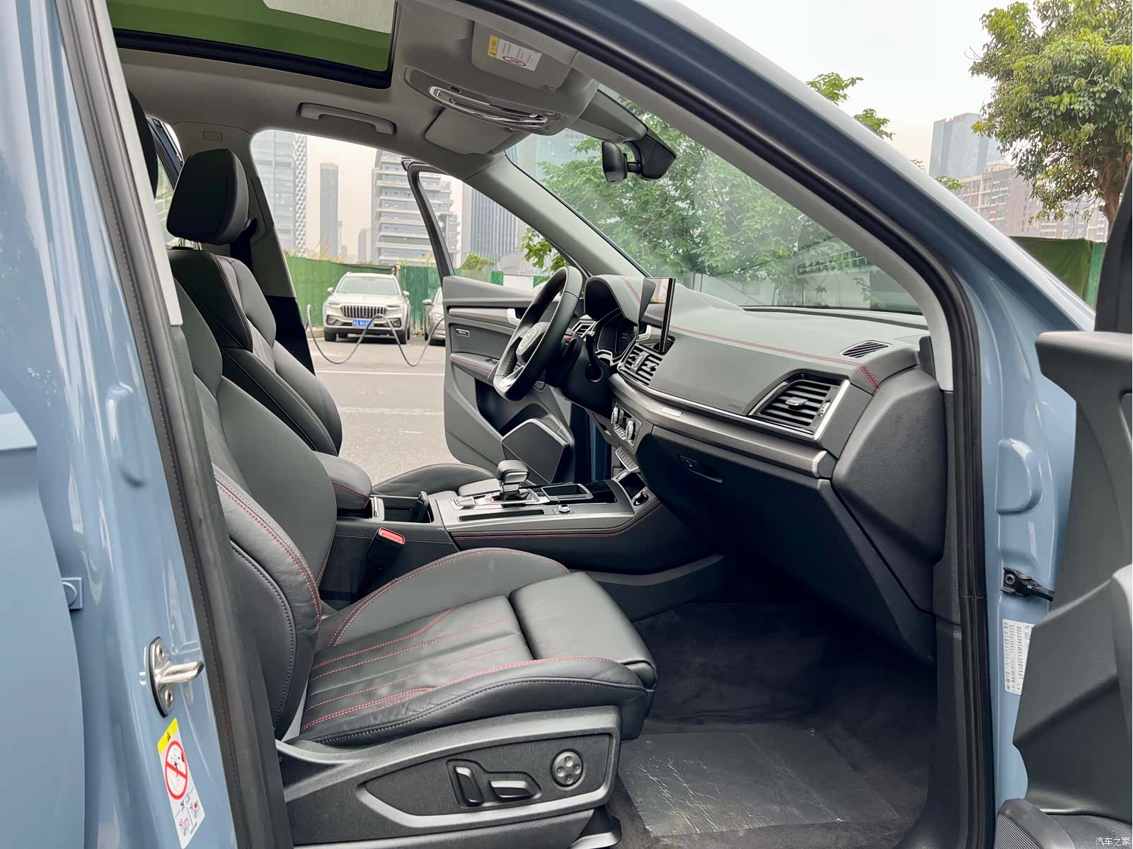 Audi Q5L, 2021 13