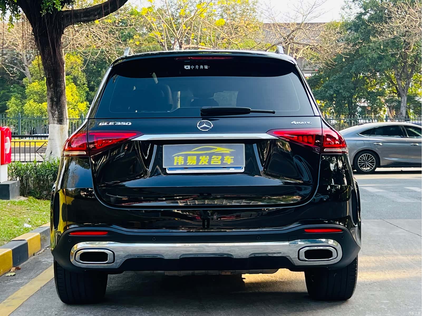 Mercedes-Benz GLE, 2022 4