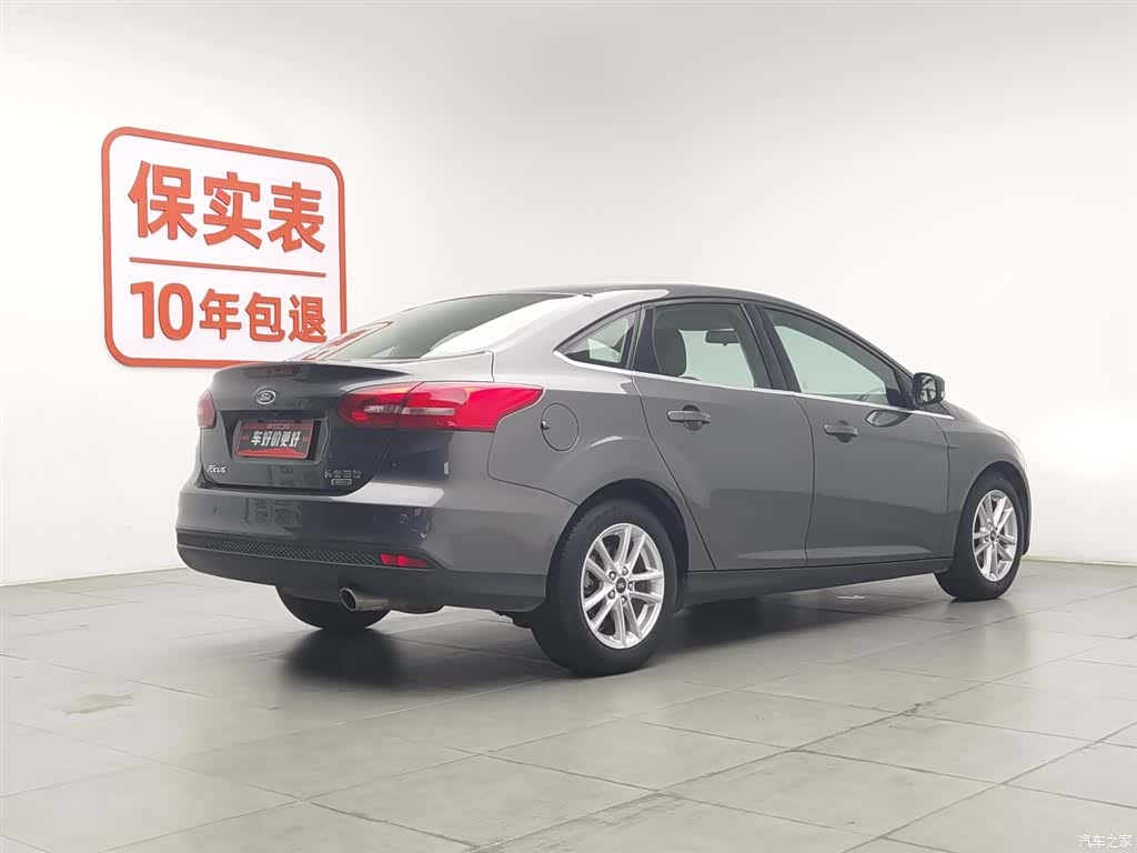 Ford Focus, 2016 2