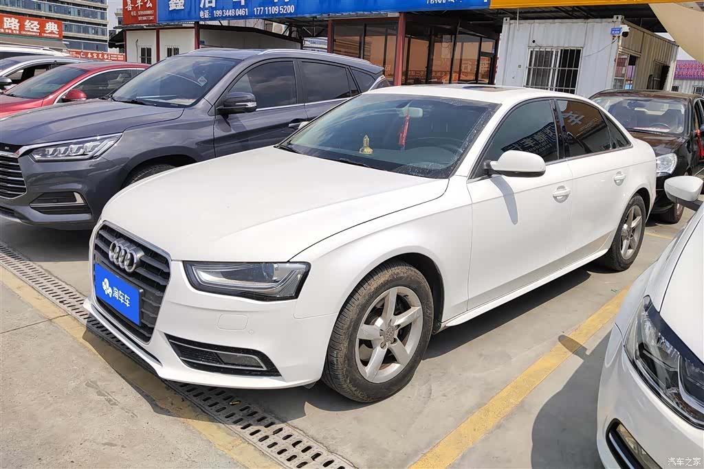 Audi A4L, 2013 1
