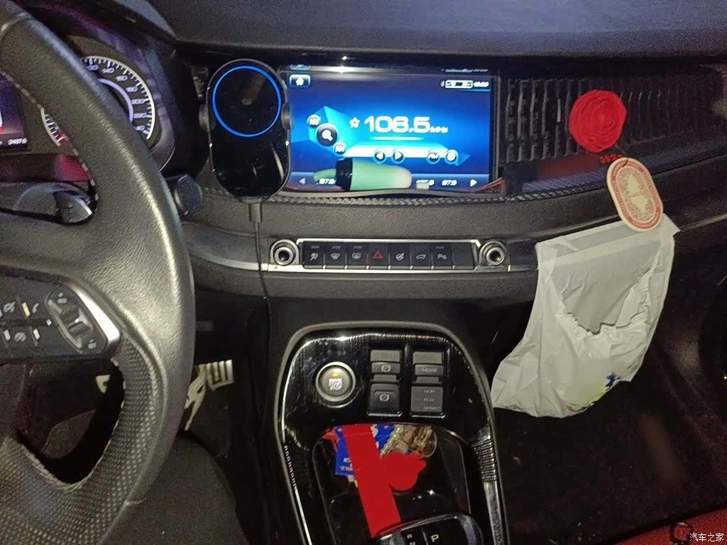 Haval H2, 2017 6
