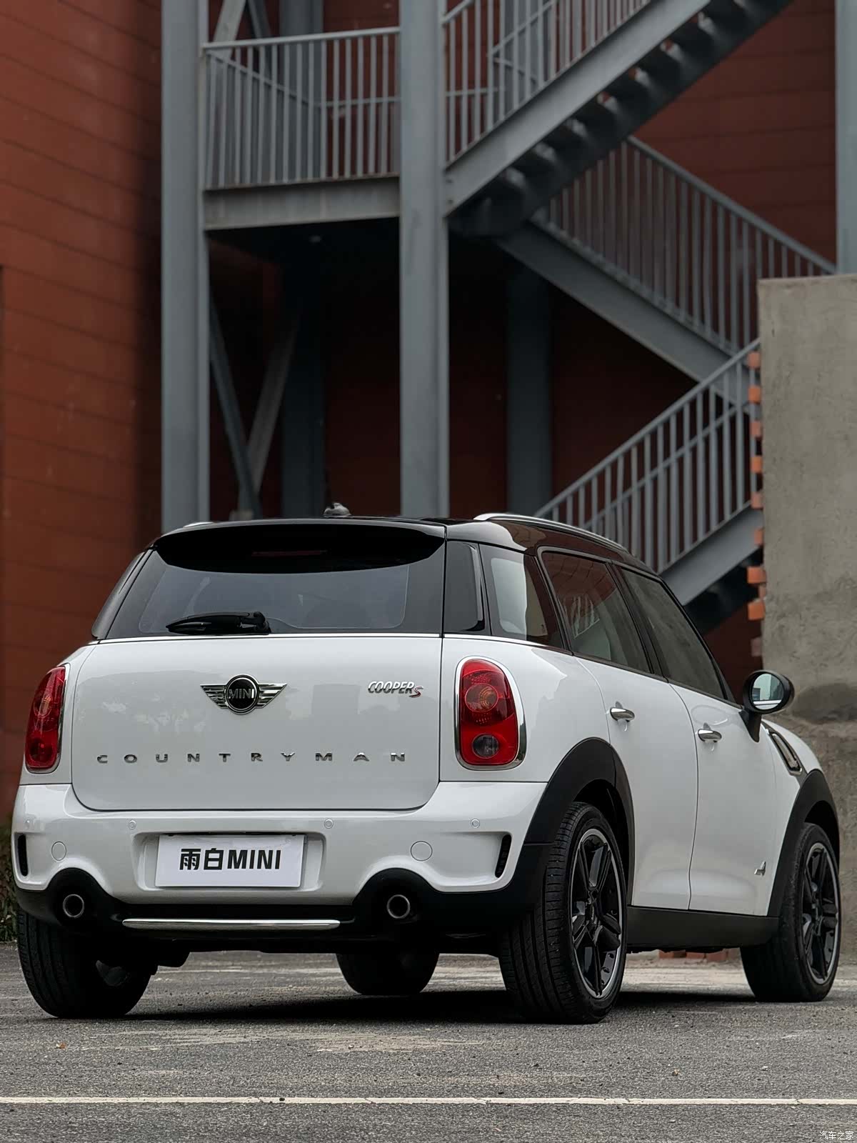 Mini Countryman, 2014 6