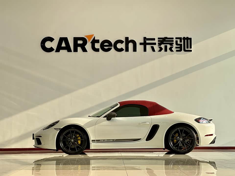 Jiangsu Changzhou Car