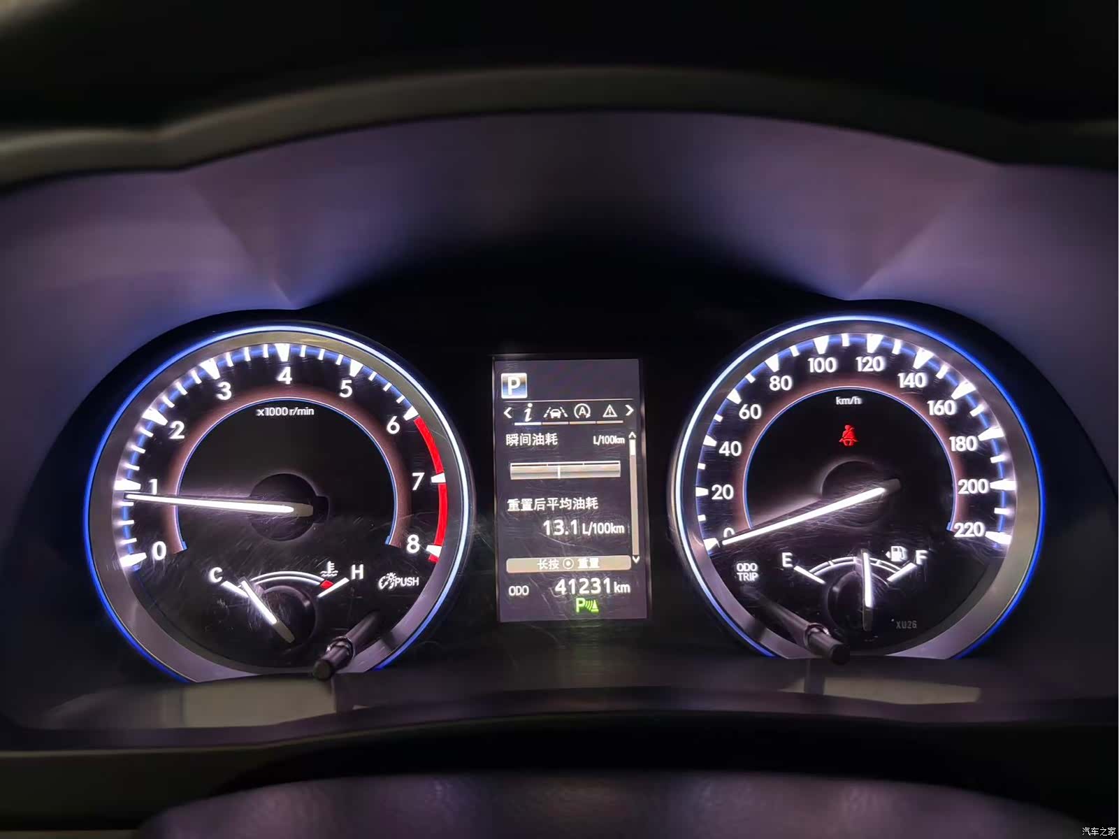 Toyota Highlander, 2021 8