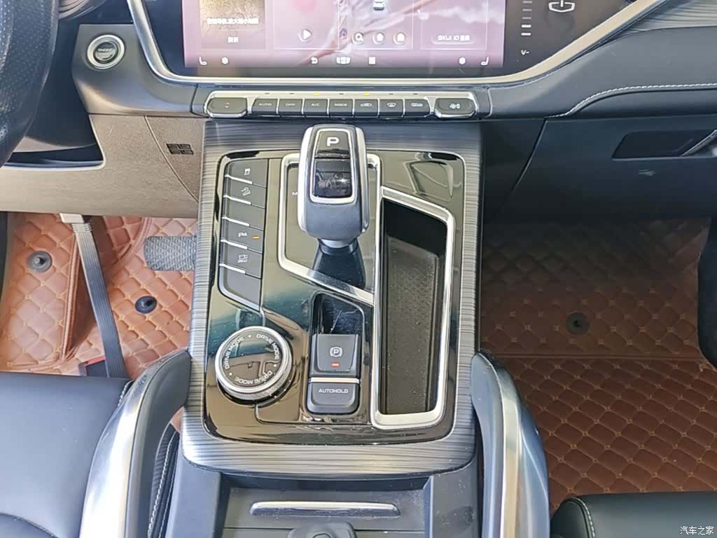 Geely Boyue, 2020 14