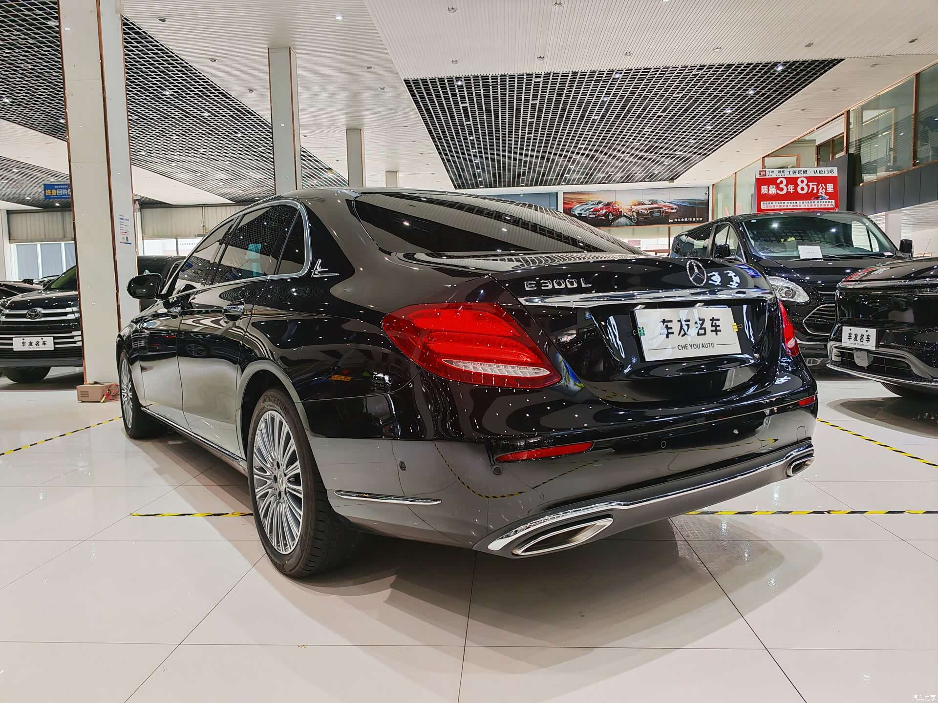 Mercedes-Benz E-Class, 2019 14