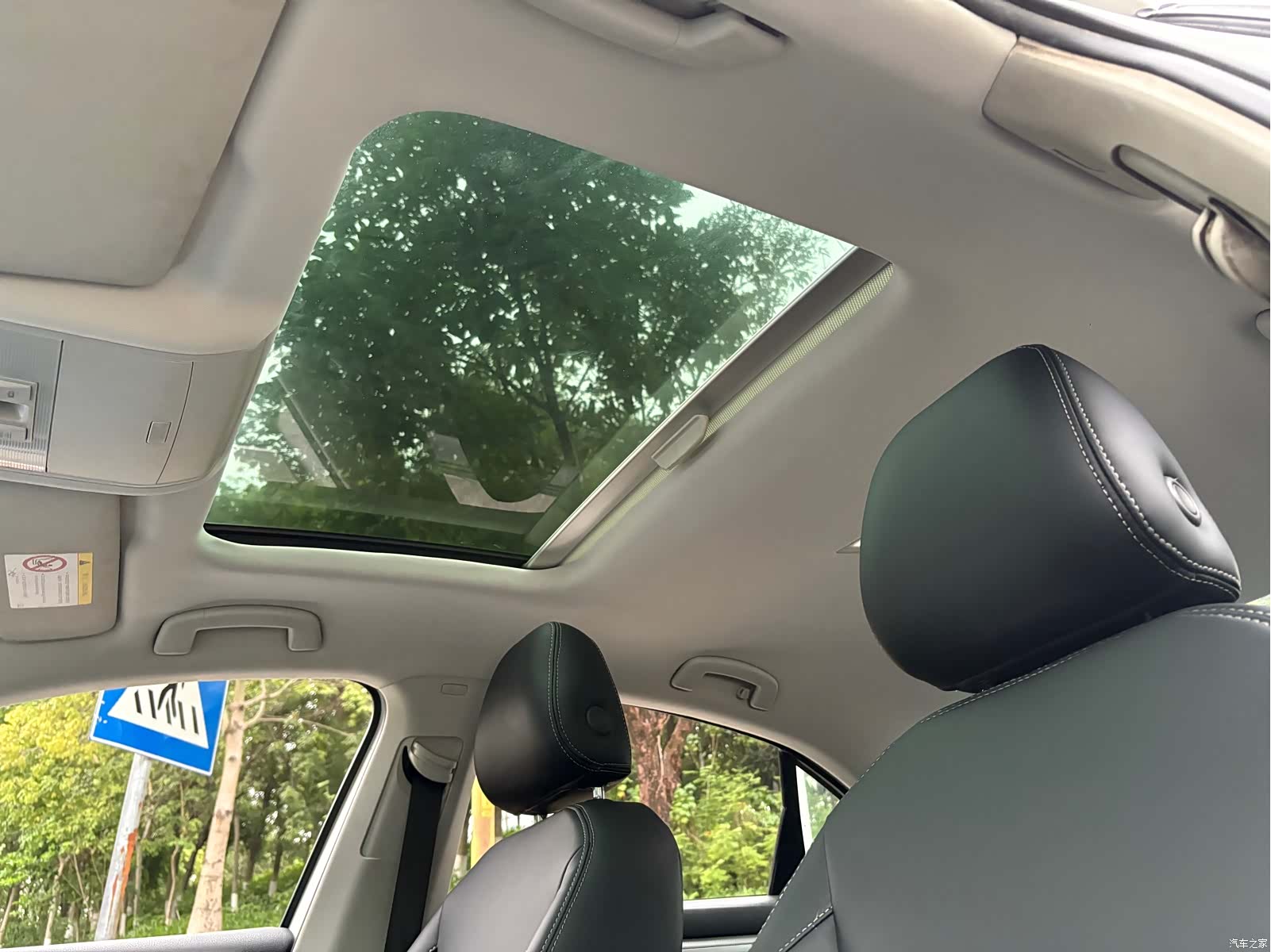 Volkswagen Lamando, 2017 19