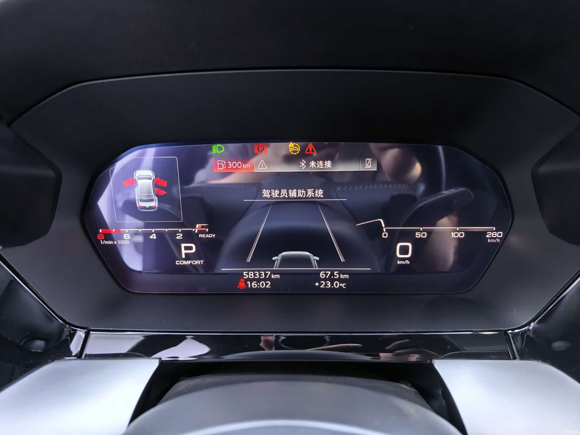 Audi A3, 2021 19
