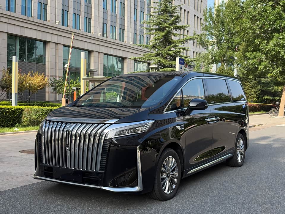Autohome Beijing Autohome Beijing