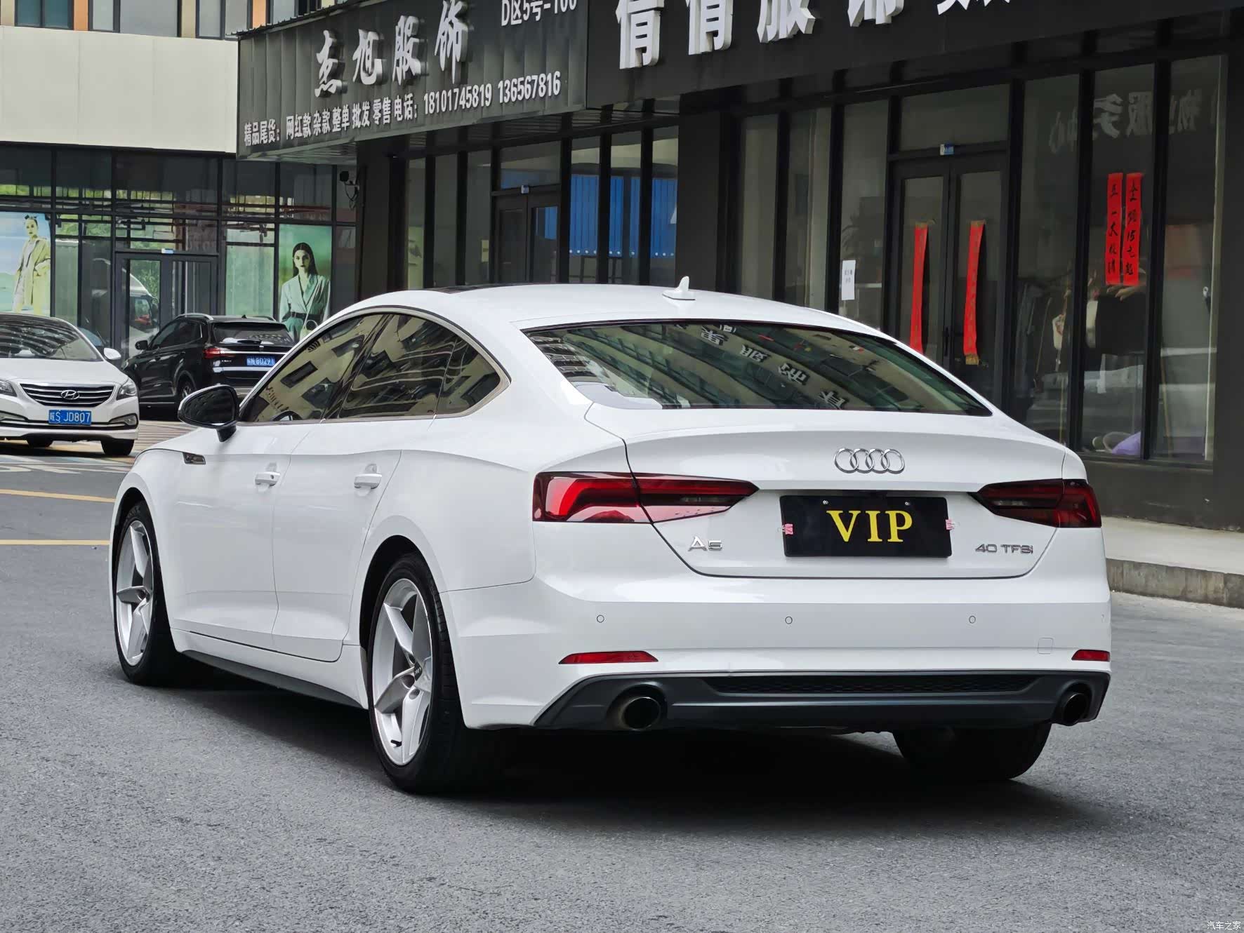 Audi A5, 2019 7