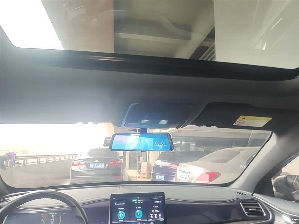 BYD Qin, 2023 18