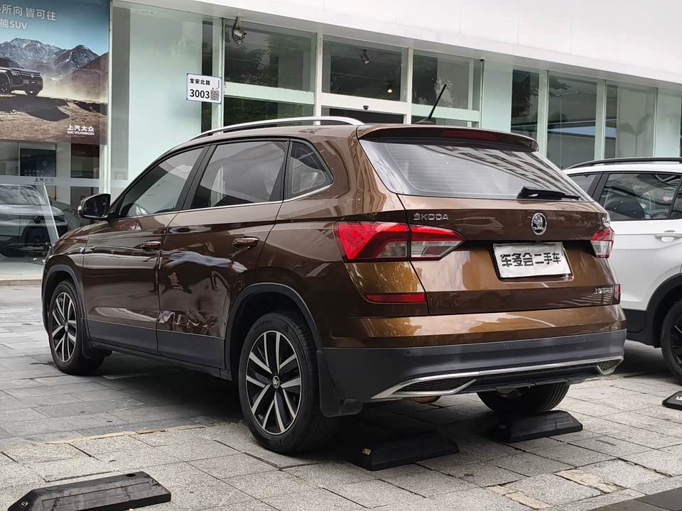 Skoda Komick Skoda Komick