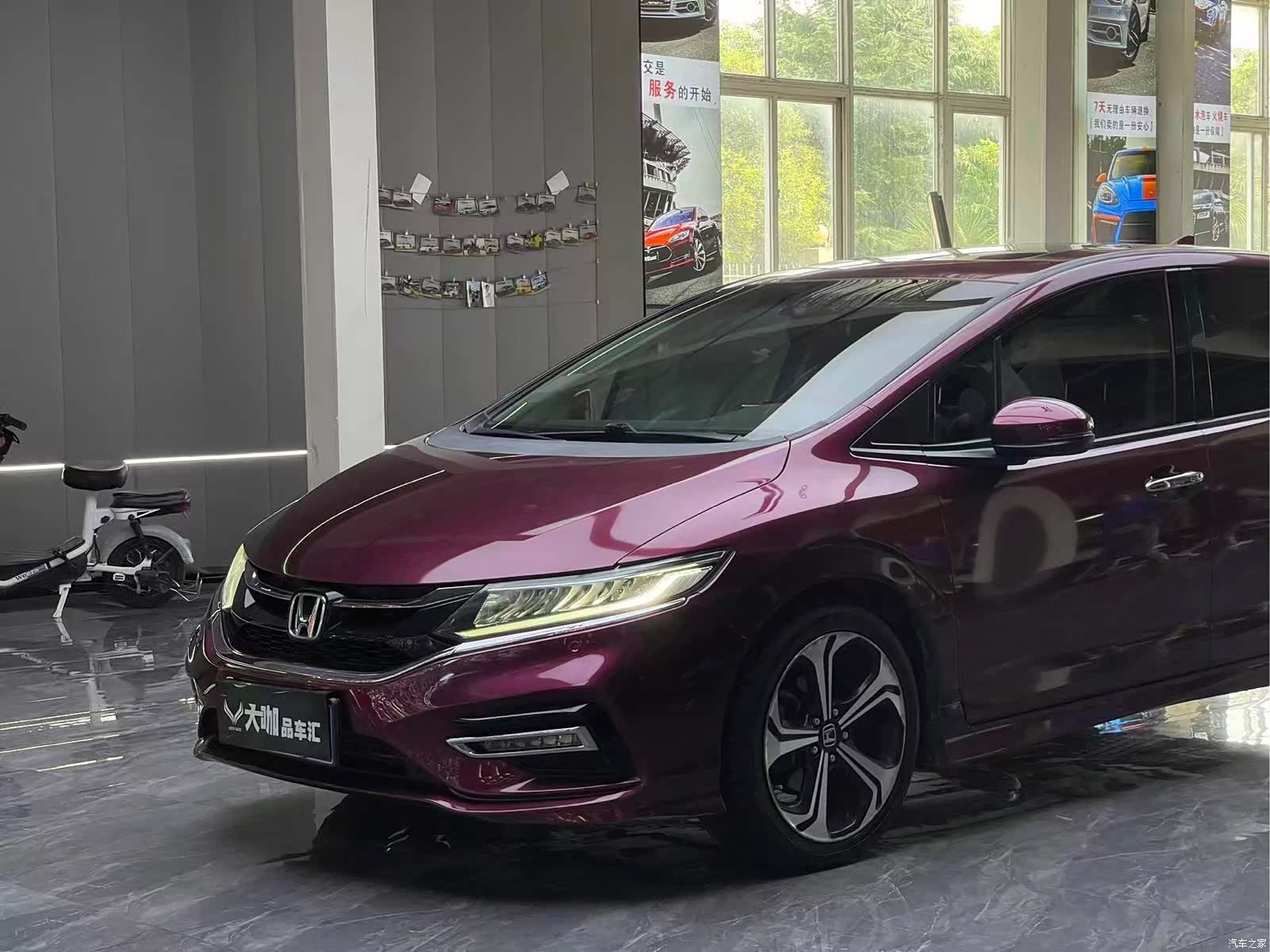 Honda Jade, 2017 7