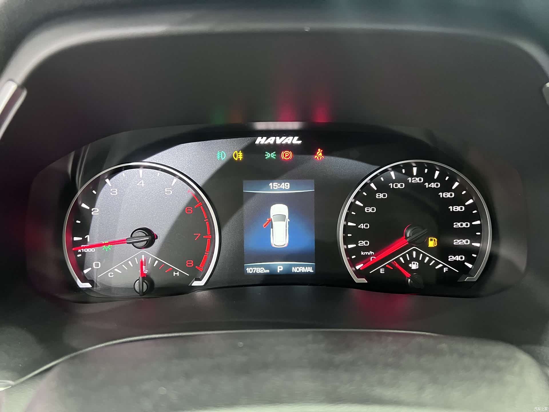 Haval H6, 2023 10